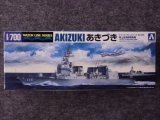 アオシマ 1/700 WLシリーズ No.023 海上自衛隊 護衛艦 ＤＤ-１１５ あきづき