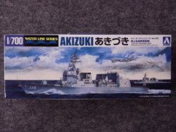 画像1: アオシマ 1/700 WLシリーズ No.023 海上自衛隊 護衛艦 ＤＤ-１１５ あきづき