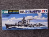 タミヤ 1/700 WLシリーズ No.911 アメリカ海軍 駆逐艦 ＤＤ４１２ ハムマン