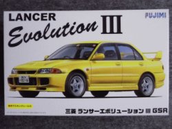 画像1: フジミ 1/24 インチアップシリーズ No.ID-034 三菱 ランサー エボリューションIII ＧＳＲ