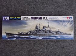 画像1: タミヤ 1/700 WLシリーズ No.359 日本軽巡洋艦 最上
