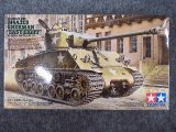 タミヤ 1/35 MMシリーズ No.346 アメリカ戦車 M4A3E8 シャーマン イージーエイト(ヨーロッパ戦線)