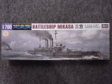 ハセガワ 1/700 WLシリーズ No.151 日本海軍 戦艦 三笠