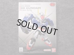 画像1: バンダイ ノンスケール ＳＤ ＥＸ-スタンダードシリーズ No.008 GN-0000 ダブルオーガンダム