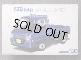 アオシマ 1/24 ザ モデルカーシリーズ No.04 スバル TT2 サンバートラック ＷＲブルーリミテッド'１１