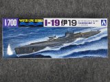 アオシマ 1/700 WLシリーズ No.459 日本海軍潜水艦 伊１９