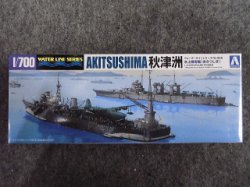 画像1: アオシマ 1/700 WLシリーズ No.565 水上機母艦 秋津洲