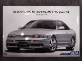 アオシマ 1/24 ザ モデルカーシリーズ No.94 ニッサン ECR33 スカイラインＧＴＳ２５ｔ タイプＭ'９４