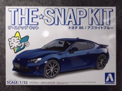 画像1: アオシマ 1/32 ザ スナップキットシリーズ No.03-D トヨタ ８６/アズライトブルー