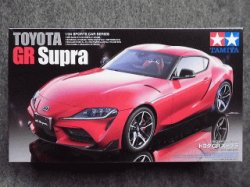 画像1: タミヤ 1/24 スポーツカーシリーズ No.351 トヨタ ＧＲ スープラ 