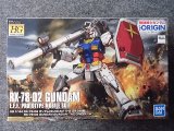 バンダイ 1/144 HG ジ・オリジン  No.26 RX-78-02 ガンダム (ＧＵＮＤＡＭ ＴＨＥ ＯＲＩＧＩＮ版)