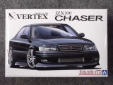 アオシマ 1/24 ザ チューンドカーシリーズ No.10 VERTEX JZX100 チェイサー ツアラーＶ '９８ (トヨタ)