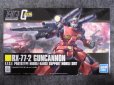 画像2: バンダイ 1/144 HGUC No.190 RX-77-2 ガンキャノン (2)
