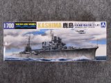 アオシマ 1/700 WLシリーズ No.355 日本海軍 軽巡洋艦 鹿島