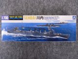 アオシマ 1/700 WLシリーズ No.350 日本海軍 軽巡洋艦 川内 １９４３