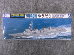 画像1: アオシマ 1/700 WLシリーズ No.04 海上自衛隊 護衛艦 ゆうだち