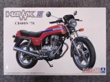 アオシマ 1/12 ザ バイクシリーズ No.036 ホンダ ＣＢ４００Ｎ HAWK-III '78