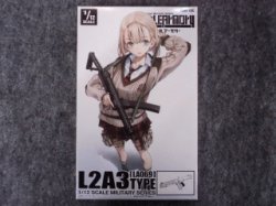 画像1: トミーテック 1/12スケール リトルアーモリー LA-069   Ｌ２Ａ３タイプ