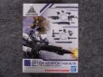 画像2: バンダイ 1/144 30MM W-01 アルト用オプションウェポン１ (2)