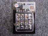 トミーテック 1/144 ジオコレ・コンバットシリーズ DCMA-01 歩兵セットＡ