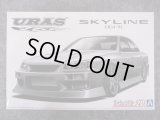 アオシマ 1/24 ザ チューンドカーシリーズ No.20 ＵＲＡＳ ER34 スカイライン ２５ＧＴ-ｔ'０１