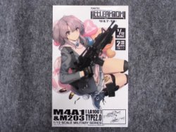 画像1: トミーテック 1/12スケール リトルアーモリー LA-100 Ｍ４Ａ１&Ｍ２０３タイプ２.０