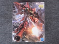 画像1: バンダイ 1/100 MG MSN-06S シナンジュ