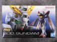 画像2: バンダイ 1/144 RG  No.37 GF13-017NJII　ゴッドガンダム (2)