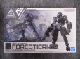 画像2: バンダイ 1/144 30MM No.47 eEXM-S02M フォレスティエリ 02 (2)