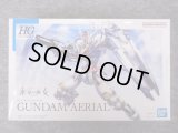 バンダイ 1/144スケール 水星の魔女シリーズ ＨＧ No.03  ガンダムエアリアル