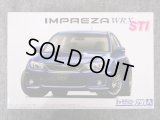 アオシマ 1/24 ザ モデルカーシリーズ No.29 スバル GRB インプレッサＷＲＸ ＳＴＩ'１０