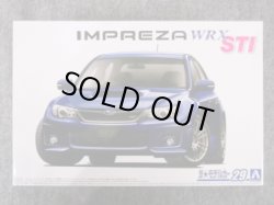 画像1: アオシマ 1/24 ザ モデルカーシリーズ No.29 スバル GRB インプレッサＷＲＸ ＳＴＩ'１０