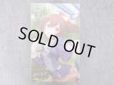 コトブキヤ　１/１０スケール創彩少女庭園  源内 あお【若葉女子高校・冬服】