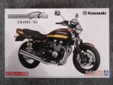 アオシマ 1/12 ザ バイクシリーズ No.55 カワサキ ZR400C ZEPHYRχ '03 カスタムパーツ付き