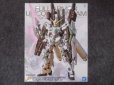 画像2: バンダイ 1/100 MG RX-0 フルアーマーユニコーンガンダム Ver.Ka (2)