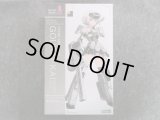 コトブキヤ ノンスケール フレームアームズ ガール 轟雷改[白] Ｖｅｒ.２