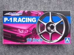 画像1: アオシマ 1/24 ザ チューンドパーツシリーズ No.12 Ｐ-１レーシング １６インチ