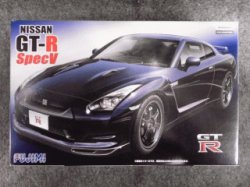 画像1: フジミ 1/24 インチアップシリーズ  No.ID-133 ＮＩＳＳＡＮ ＧＴ-Ｒ （Ｒ３５) ｓｐｅｃＶ