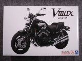 アオシマ 1/12 ザ バイクシリーズ No.07 ヤマハ ４Ｃ４ Ｖｍａｘ'07