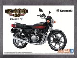 アオシマ 1/12 ザ バイクシリーズ   No.0 5 カワサキ KZ400E Z400FX '81