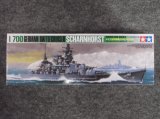 タミヤ 1/700 WLシリーズ  No.518 ドイツ巡洋戦艦 シャルンホルスト