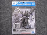バンダイ 1/144 30MM OP-18 拠点攻撃用オプションアーマー[ラビオット用/ダークグレー]