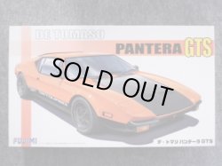 画像1: フジミ 1/24 リアルスポーツカーシリーズ  RS-90 デ・トマソ パンテーラ ＧＴＳ
