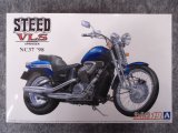 アオシマ 1/12 ザバイクシリーズ    No.19 ホンダNC37 スティード VLS '98