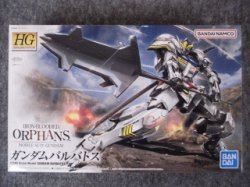 画像2: バンダイ 1/144 鉄血のオルフェンズ HGシリーズ No.001 ガンダムバルバトス