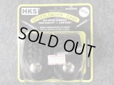 ＨＫＳ スピードローダーケース Ｍサイズ バスケット