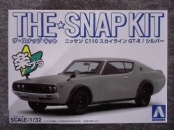 画像1: アオシマ 1/32 ザ スナップキットシリーズ  No.18-A ニッサン C110スカイラインGT-R(シルバー)