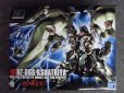 画像2: バンダイ 1/144 HGUC No.99 NZ-666 クシャトリヤ (2)