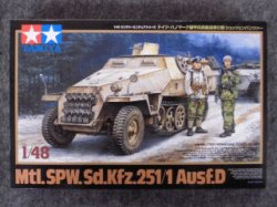 画像1: タミヤ 1/48 ＭＭシリーズ No.32564 ハノマーク装甲兵員輸送車D型 シュッツェンパンツァー