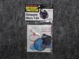 あきゅらぼ Aimpoint Micro T-2用レンズプロテクター